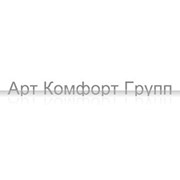 Логотип компании Арт Комфорт Групп, ЧП (Киев)