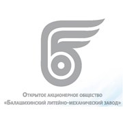 Логотип компании Балашихинский литейно-механический завод (Балашиха)