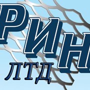 Логотип компании Рин ЛТД (Запорожье)