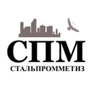 Логотип компании СТАЛЬПРОММЕТИЗ (Харцызск)