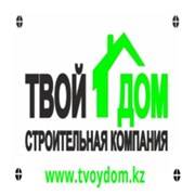 Логотип компании Строительная Компания Твой Дом (Аксу)