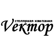 Логотип компании Вектор столярная компания (Астрахань)