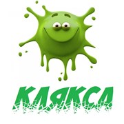 Логотип компании Клякса (Алматы)