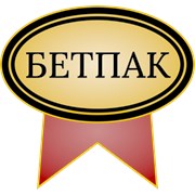 Логотип компании БЕТПАК (Минск)