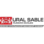 Логотип компании ЮУВЗ (Кемерово)