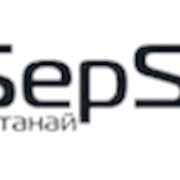 Логотип компании Котельникова (Костанай)