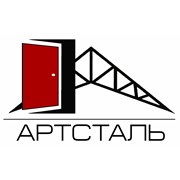 Логотип компании Артсталь (Луганск)