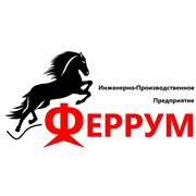 Логотип компании ООО «ИПП «ФЕРРУМ» (Самара)