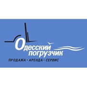 Логотип компании Одесский погрузчик (Одесса)