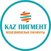 Логотип компании Kaz.Pigment (Караганда)