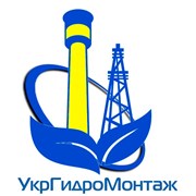 Логотип компании УкрГидроМонтаж (Новомосковск)