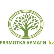 Логотип компании “Размотка-Бумаги KZ“ (Алматы)