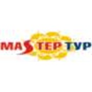 Логотип компании Центр молодежных путешествий, ООО СП (ТМ Маsтертур) (Минск)