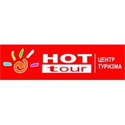 Логотип компании Hot tour (Хот Тур), ТОО (Тараз)