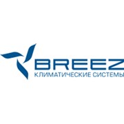Логотип компании БРИЗ - Климатические системы, ООО (Москва)