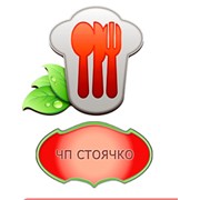 Логотип компании Стоячко, ЧП (Мелитополь)