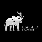 Шатило и Партнеры юридическая компания