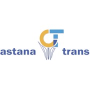 Логотип компании ASTANA TRANS, ТОО (Алматы)