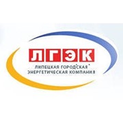 Логотип компании ЛГЭК, ОАОПроизводитель (Липецк)