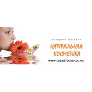 Логотип компании Натуральная косметика, ЧП (Одесса)