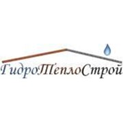 Логотип компании ГидроТеплоСтрой, ООО (Казань)
