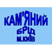 Логотип компании Каменный Брод Киев, ЧП (Stone ford) (Киев)