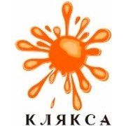 Логотип компании Клякса, ТОО (Алматы)