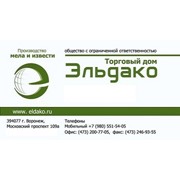 Логотип компании эльдако (Воронеж)