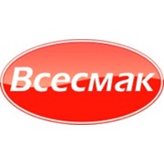 Логотип компании Всесмак Плюс, ООО (Львов)
