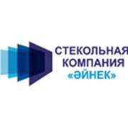 Логотип компании Казахстанская стекольная компания KazGlass, ТОО (Алматы)