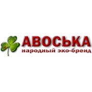 Логотип компании Авоська, Компания (Бровары)