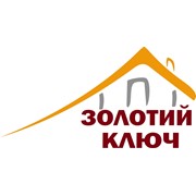 Логотип компании Золотой ключ, ЧП (Бердичев)