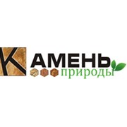 Логотип компании ООО «Камень природы» (Новосибирск)