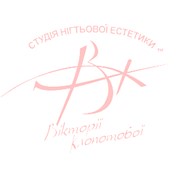 Логотип компании Салон красоты Виктории Клопотовой (Киев)