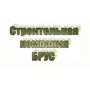 Логотип компании Бригада Строителей (Санкт-Петербург)
