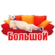 Логотип компании Сеть мебельных магазинов Большой (Петропавловск)