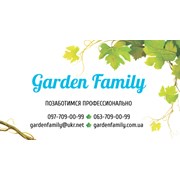 Логотип компании Garden Family (Киев)