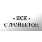 Логотип компании КСК Стройбетон, ООО (Тула)