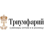 Логотип компании Триумфарий (Полевской)