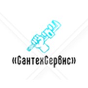 Логотип компании «СантехСервис» (Волгоград)