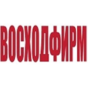 Логотип компании Восходфирм, ООО (Москва)