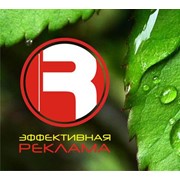 Логотип компании Хрол Е. В., ИП (Минск)