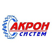 Логотип компании Акрон-систем, ООО (Саратов)