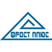 Логотип компании Фрост-Плюс, ООО (Киев)