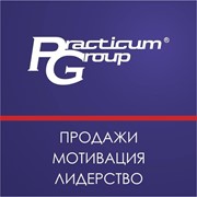 Логотип компании Practicum Group (Практикум Групп), ООО (Москва)