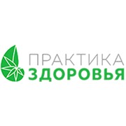 Логотип компании Практика здоровья (Москва)