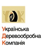 Логотип компании Украинская деревообрабатывающая компания, ООО (Костополь)