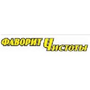 Логотип компании Техника уборки, ООО (Москва)