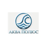 Логотип компании АкваПолюс, ОДО (Гомель)