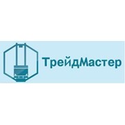 Логотип компании ТрейдМастер, ООО (Путилково)